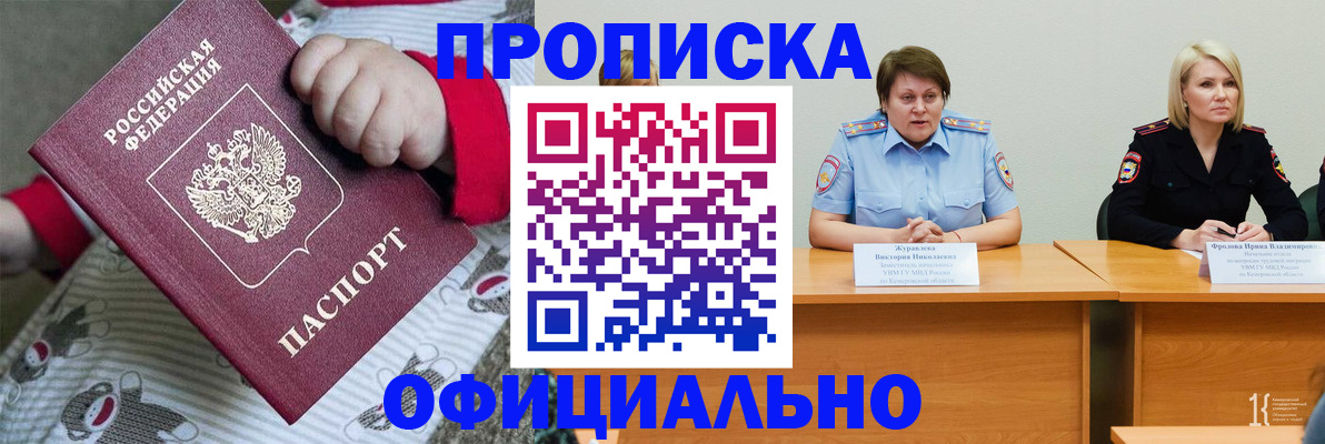 форма 3 в Волхове